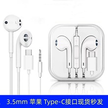 ���Nlitghing�ӿ�ˮ���о����о����C�{���B���m���O���A��iphone