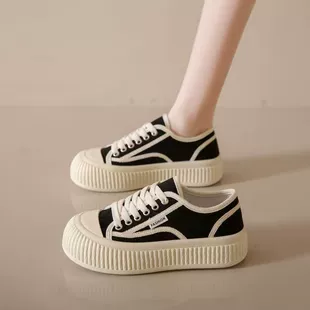 Product Media