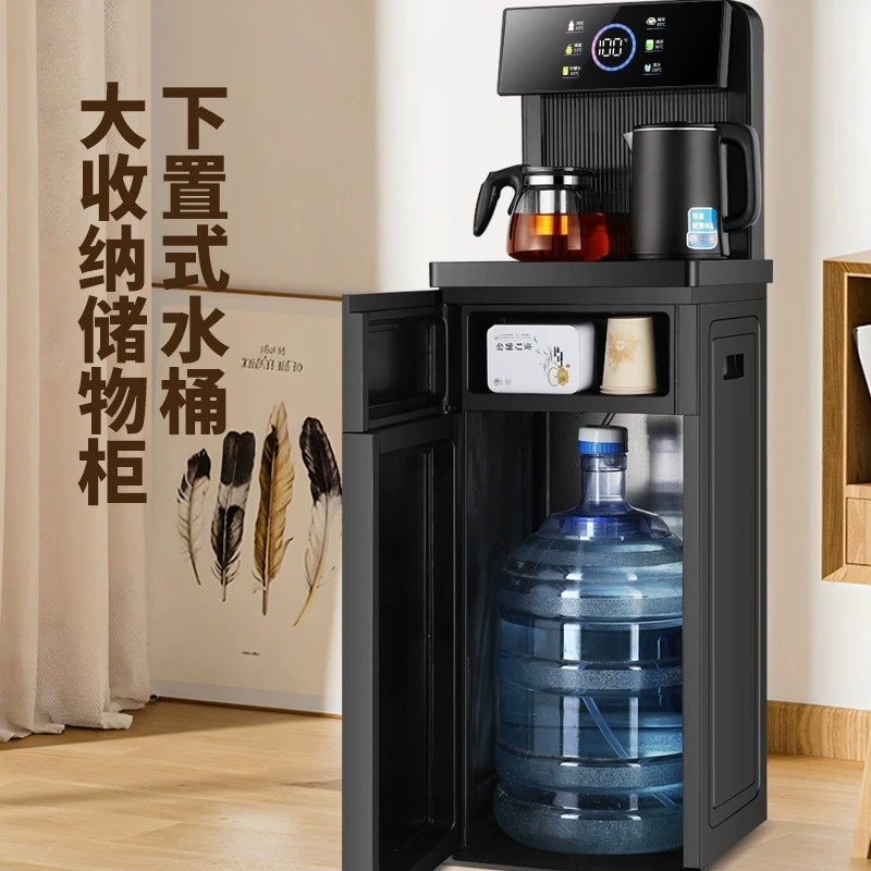 The new tea bar household intelligent voice refrigeration hot double opening office