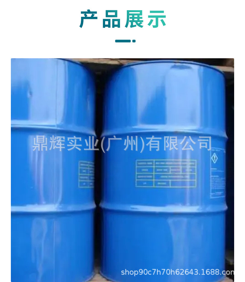 O1CN01bLIgU51xM4i2s1iei_!!2215