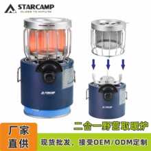 ����Ұ�I����ȡů�tȡů��ˮ���àt¶�I�b�����t��