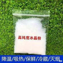 �ļ����|�������ر�����������{����ˮ��ˮ���|���|���������z��