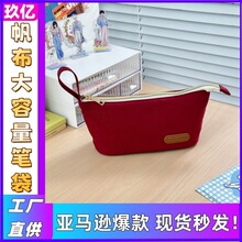 �羳������������P��ins�L�W���YƷ���s����U�P�����ֵ����