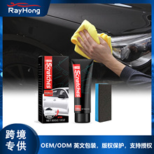 Rayhong ��܇�������aϞ �����坍ȥ�ۻ� �ے��ⷭ�������o�����B