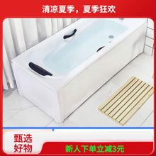 ����ʽ������ԡ��С���ͼ��ó���ԡ�כ_�˰�Ħ�a�ؼӟ�ԡ�聆�R�d