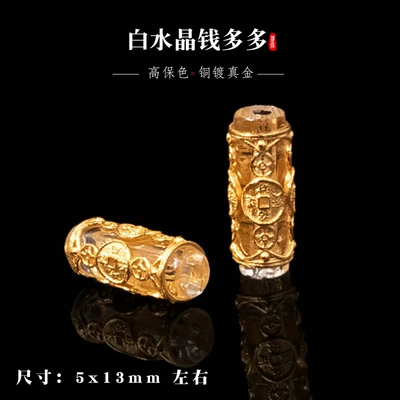 Zərgərlik ara hissələri – Agate and Beeswax Collection - crystal-style-11