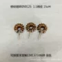 齐全10a13mm-1磁环电感