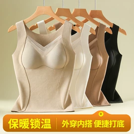 无痕文胸;无钢圈文胸;法式文胸