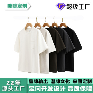 ��ʽ�͹Ŷ���T����Ů��425g�A�I����ˮϴ���e����OEM�S�Ҵ������l