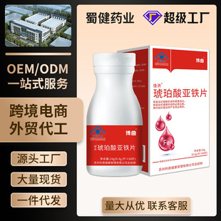 �F؛�����Ѻ��������၆�FƬ����Ůʿ�a�F�{ñ����ʳƷ���l���l