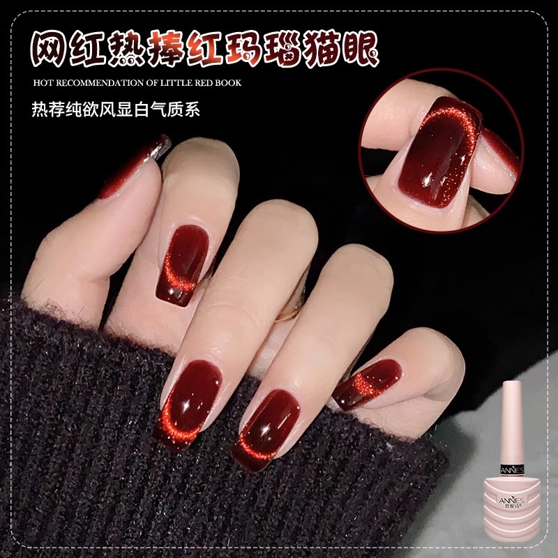 El nuevo estilo de Ennishi no es gris, ojo de gato 2025 muestra cerámica blanca, ojo de gato blanco, esmalte de uñas, exclusivo para salón de uñas