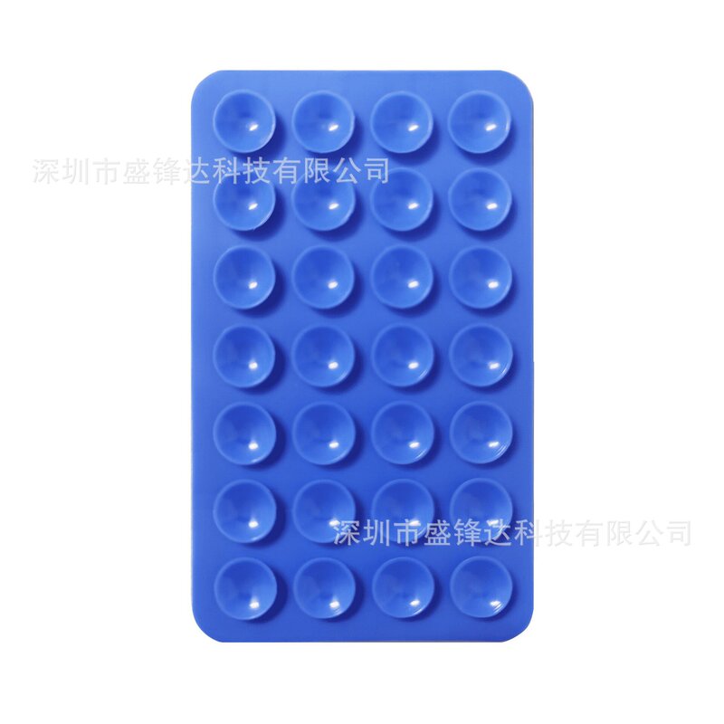 工厂批发硅胶吸盘支架 方形双面手机硅胶吸盘 28粒硅胶手机吸盘|undefined