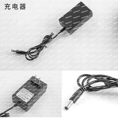 High pressure car wash water gun — Makita Dewei Quanyou Dayi Wick - 21v-charger