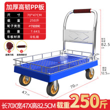 \܇ȡf܇ۯBӺƽ܇С܇؛o܇