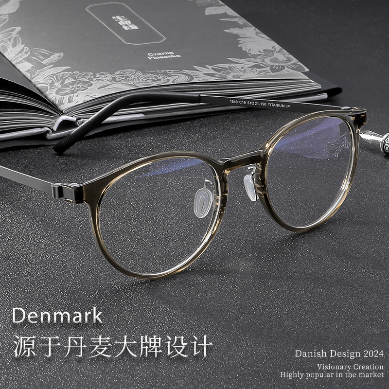 Linde Style Frame, Screwless, Retro, Ultra-Light, Pure Titanium Eyeglass Frame, Japanese Style, Prescription Eyeglass Frame, High-End Feel 1849 Linde Style Frame, Screwless, Retro, Ultra-Light, Pure Titanium Eyeglass Frame, Japanese Style, Prescription Eyeglass Frame, High-End Feel 1849