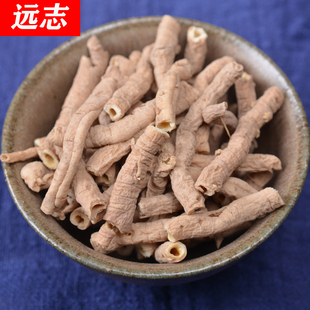 远志中药材 抽芯远志肉远志筒100克250克500克另有益智仁伸筋草-阿里巴巴