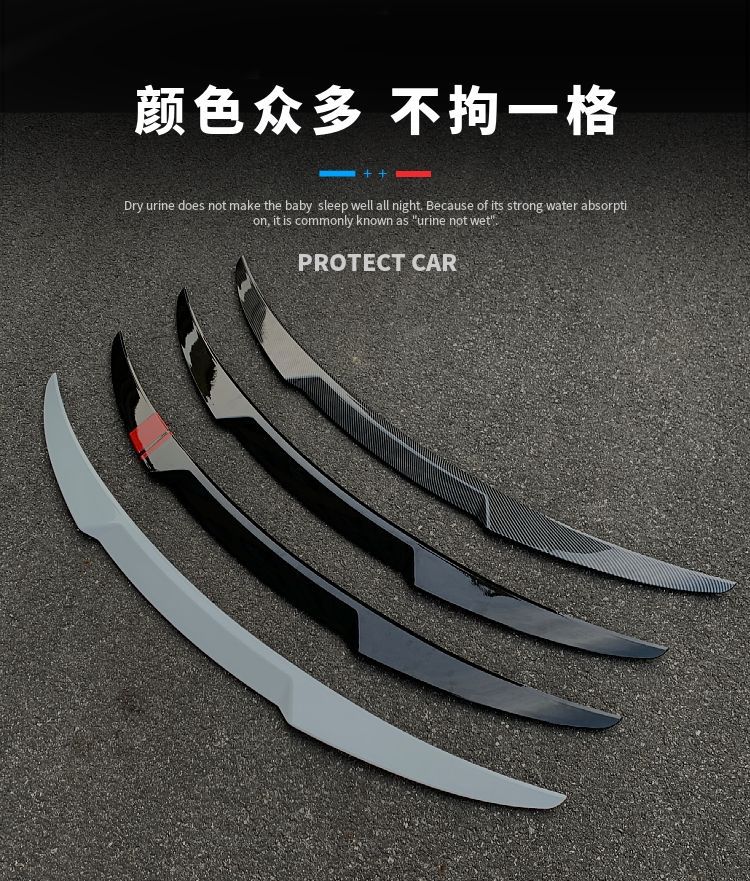 Suitable for Chevrolet 16-23 Malibu XL Modified Tail Malibu xl Blade Pressure Tail Fixed Wing