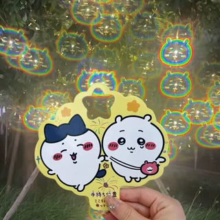衍射眼镜烟花吉伊卡哇同款二创节日纸质纸制可定制立体立体定制