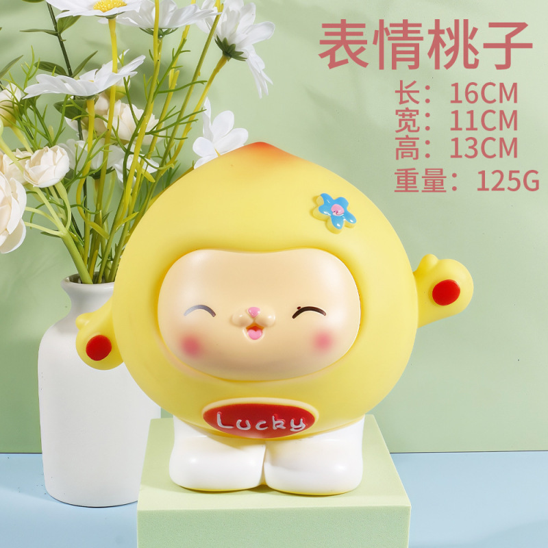 婴儿玩具0到6个月母婴新生儿捏捏叫挤PVC软胶压按压小孩安抚玩具|undefined