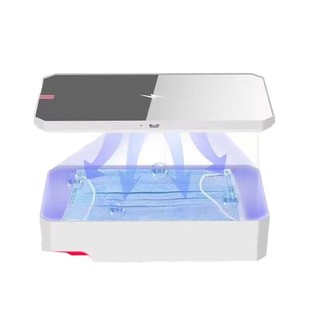 Purple Multifunctional Manicure Tool Key Mobile Phone Uv Disinfection Box Multifunctional Mobile Phone Function Manicure Disinfection Box