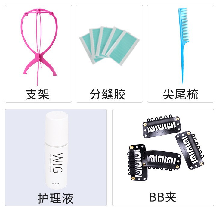 Taobao Douyin Funda de cuidado de peluca Banda elástica Peine de peluquería esponjosa Solución de cuidado Red para el cabello Soporte de clip de una palabra