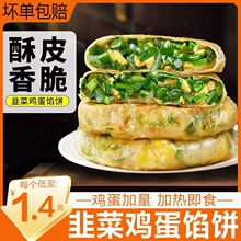 1���²��u����֭��Ƥ�W�
