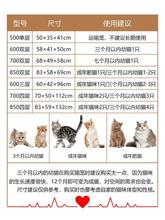 猫笼家用室内双层别墅猫咪用品带厕所超大自由空间猫舍不占地折叠