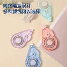 71565������������30m������˳��Ϳ�Ĵ�ѧ���ø�������Ʒ����