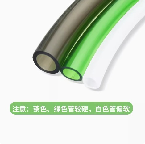 水泊龙鱼缸水管软管水族换水管水泵上水管过滤桶进出胶管水泊龍