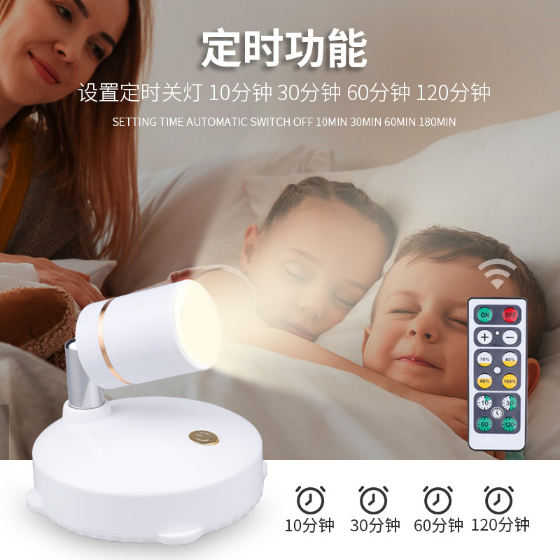 Focos LED de Superficie de Alta Venta Transfronterizos para Vinotecas, Salas de Exhibición de Joyería, Paredes de Fondo de Gabinetes, Forma de Colina, Control Remoto, Regulable, Antideslumbrante