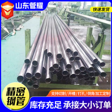 С�ڏ���܈���ξ���䓹��⏽30 40 50 60mm̼䓿��ĈA���F��