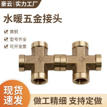 �������l���N�����~�����ǘ˃Ƚz�~���^��ͨ���^ˮů������