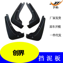 ƤSlmѩm܇wR݆̥Ƥɴl