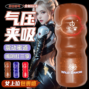 �Ð��w�C��늄�ȫ�Ԅ�������ο���A��ȡ����o呟���������Ȥ��Ʒ