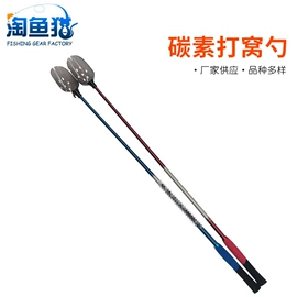 其他垂钓用品;渔漂、浮标;鱼钩