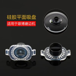 �۲�ĥƬ�C���P���Ϲ��zƽ��ܛ���P����p���N�����S���R�ӹ����