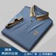 Runenboro Spring and Summer Men's Lapel 210g Solona Letter Label Elastic Polo Shirt high quality Top Factory