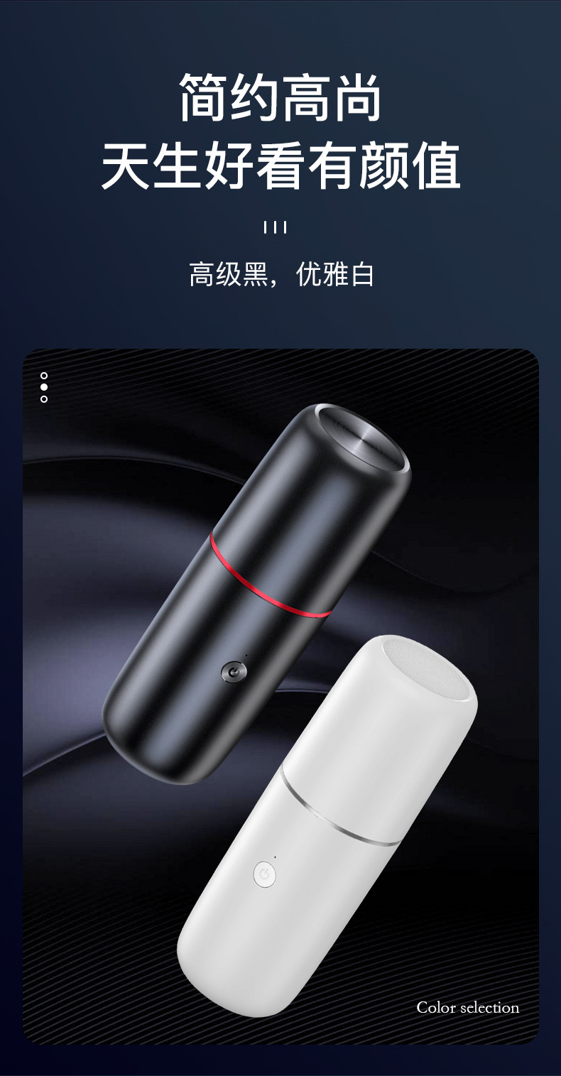 20210825黑色吸尘器升级版_10
