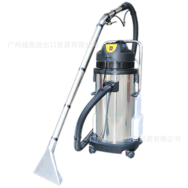 亮洁牌40L二合一地毯抽洗机低噪静音不锈钢桶身豪华型地毯抽洗机