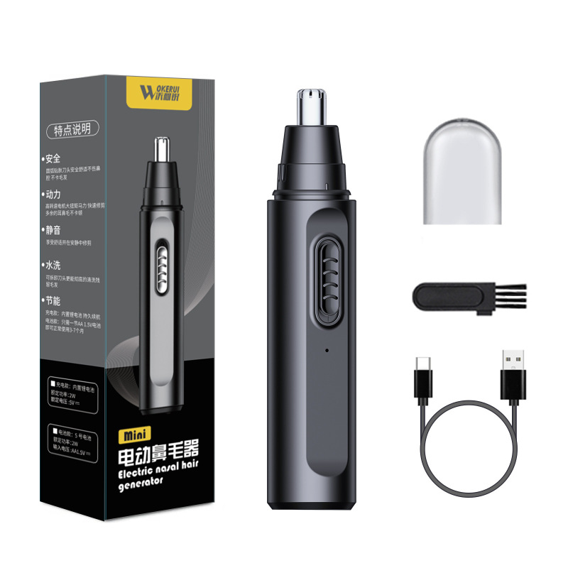 新しい2-in-1電動鼻毛トリマーLEDデジタルディスプレイ鼻毛トリマー男性用鼻毛カッターtype-c|undefined
