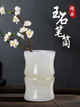 ��Ȼ��ʯ�PͲ�p���k���������ľ���Ʒ�ռ{������ʽ�U��P���[��