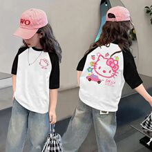 ����Ůͯ�ɐ۲�����T���ļ��W�t������ͨ��������������´��l