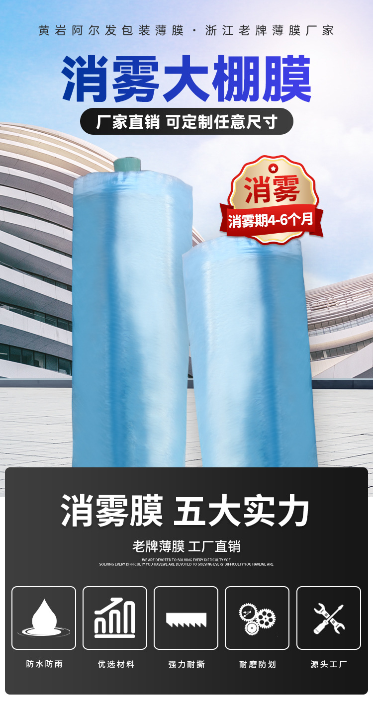 详情_03.jpg