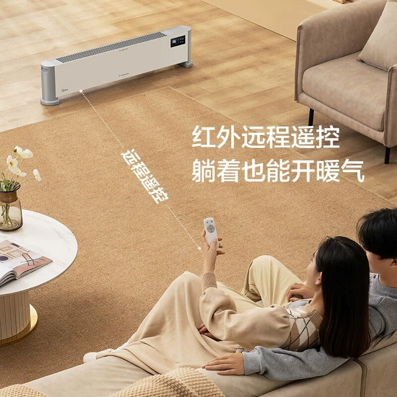 Обогреватель-плинтус Midea с графеном, бытовой электрический мобильный напольный радиатор для обогрева больших площадей
