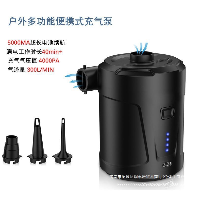 打无线气垫床户外帐篷抽小型家用电动充气泵便携旭专其他