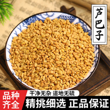 ��ș�ĺ��J�Ͱ��]�J���� �J���� ���J���т}�����϶���С�W�^ԭ��