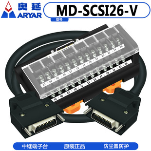 MDϵ��SCSI26����̨������SCSI26о���Ӱ�Ӿ�ģ�K26о���^����̨