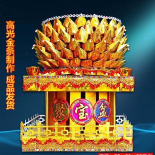 �ی���ڤ�ó�Ʒ��̖�ֹ��ۼ�������Ʒ�����߼������꼈����؛���l