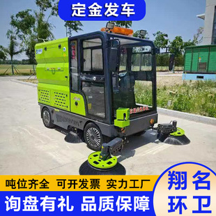 С������Դ�{�ʽ�ߵ�܇ ���m���F��ˮ���܇ �h�l��·늄ӒߵؙC