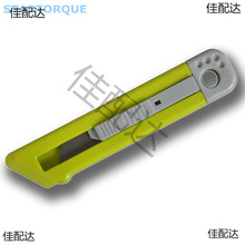 �ؿ��Ԅӻ؏������ɼ�����y�Ԅ��տs�����ؿs�����_�䵶